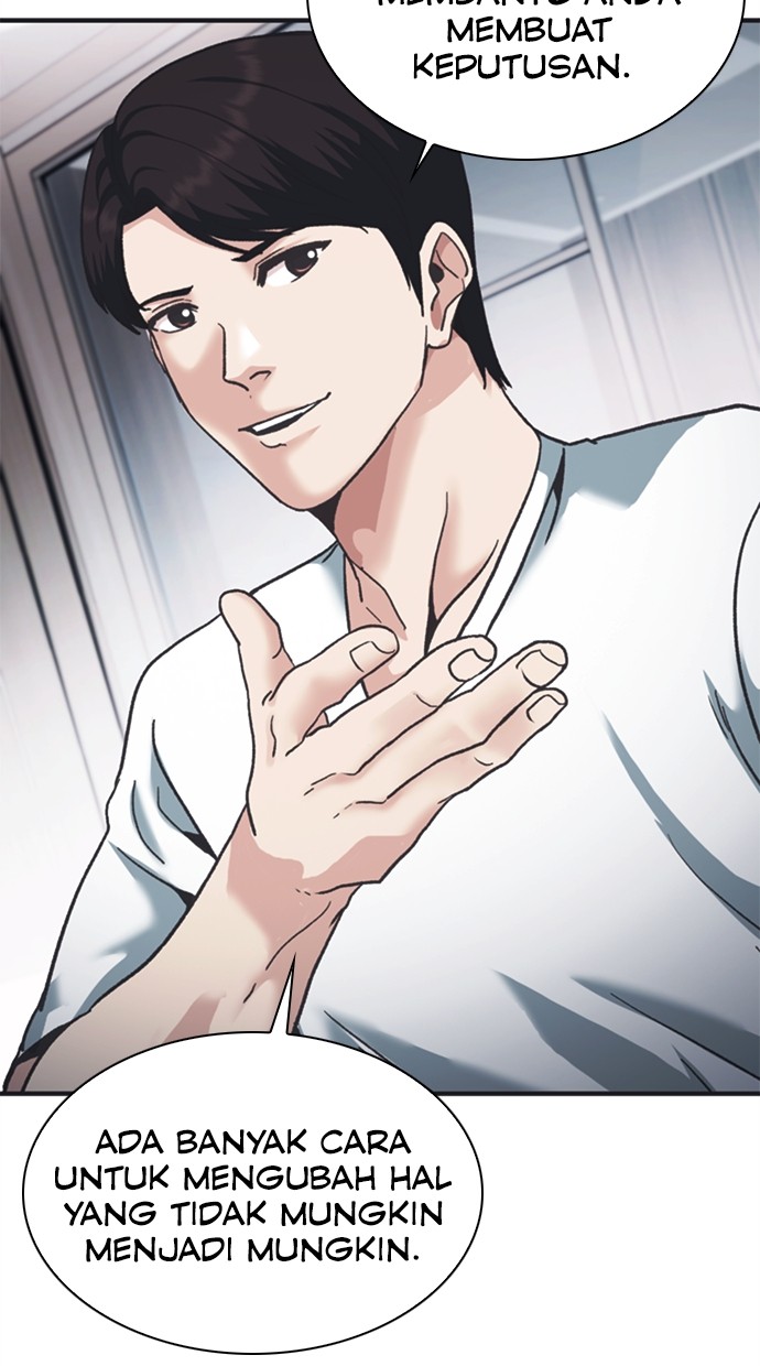 Chairman Kang, The New Employee Chapter 43 - halaman 103