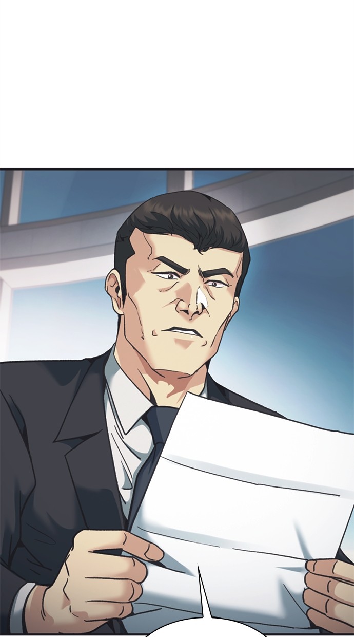 Chairman Kang, The New Employee Chapter 43 - halaman 104