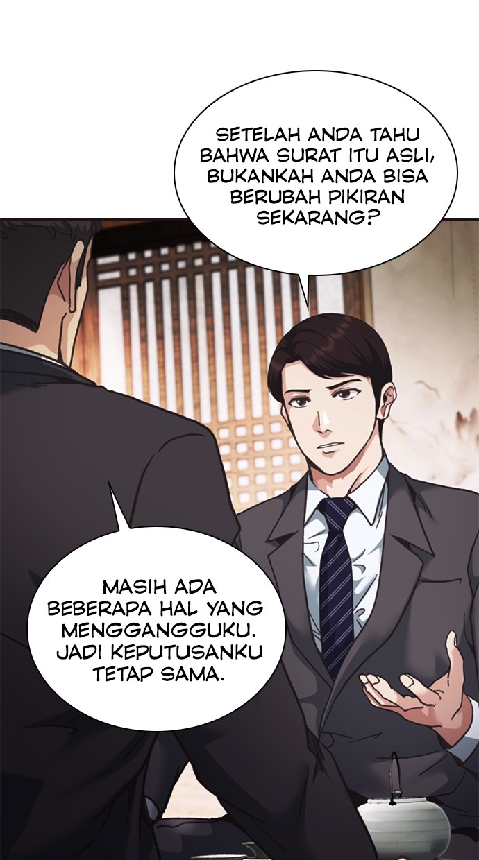 Chairman Kang, The New Employee Chapter 43 - halaman 118