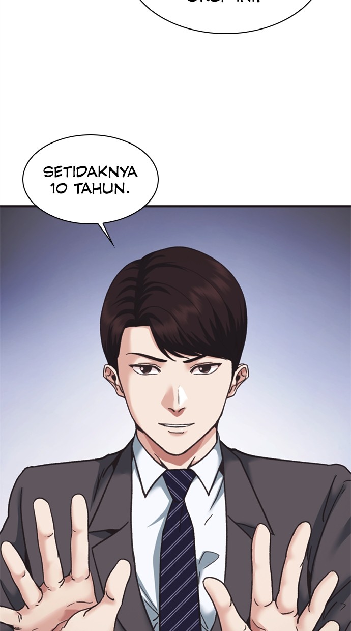 Chairman Kang, The New Employee Chapter 43 - halaman 130