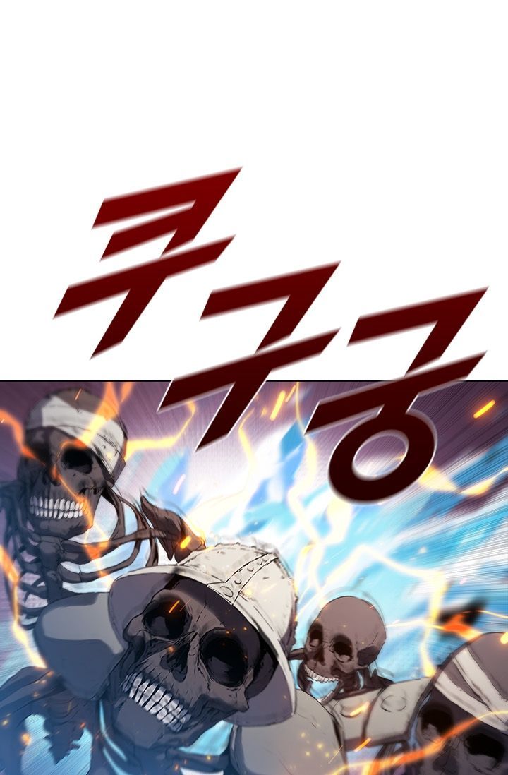 Chairman Kang, The New Employee Chapter 43 - halaman 41