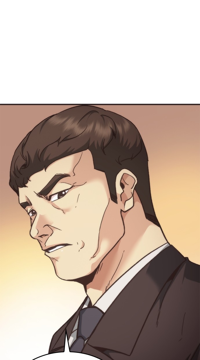 Chairman Kang, The New Employee Chapter 44 - halaman 115
