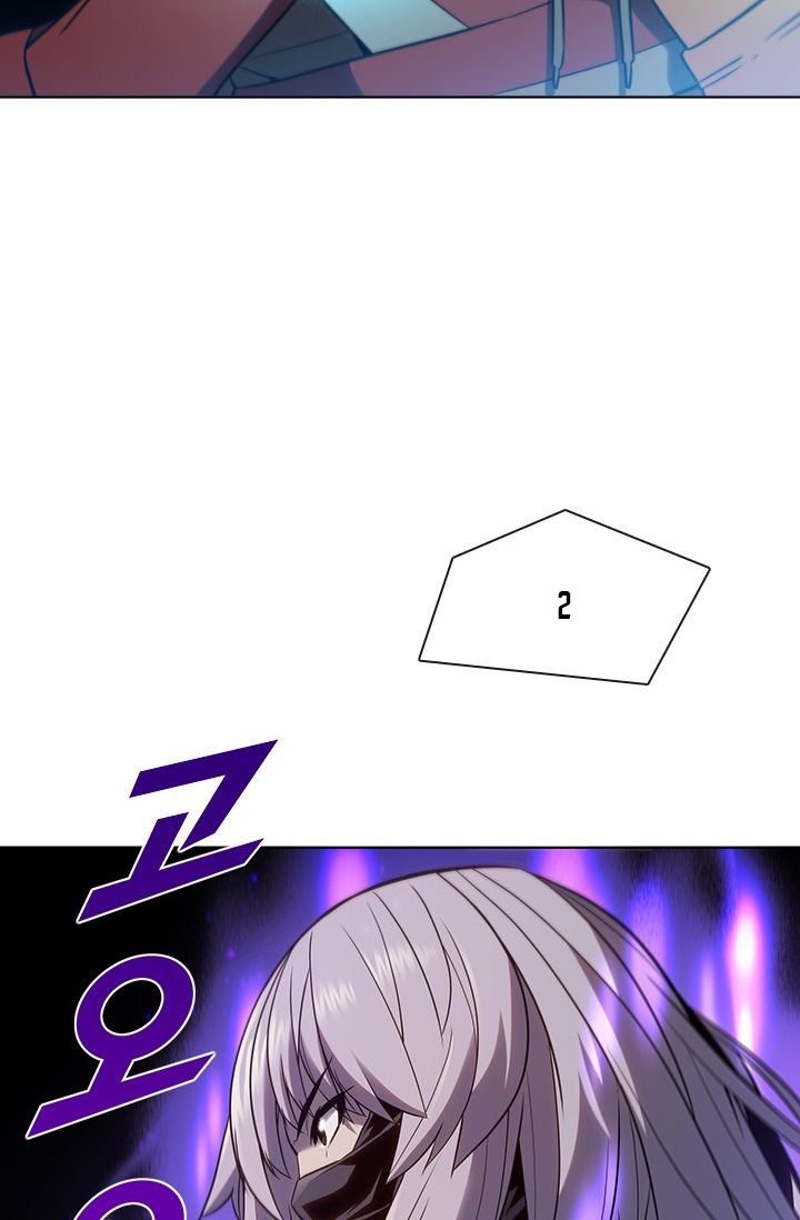 Chairman Kang, The New Employee Chapter 44 - halaman 69