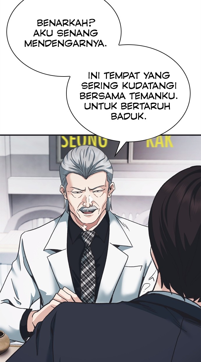 Chairman Kang, The New Employee Chapter 45 - halaman 104