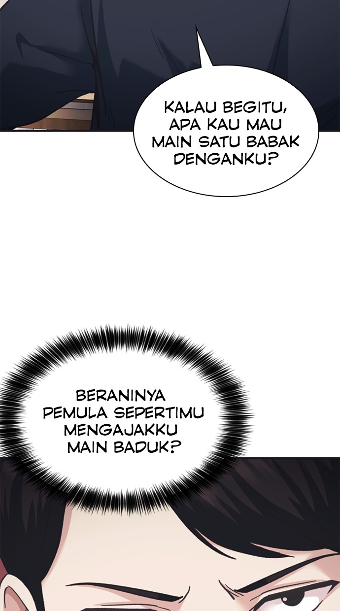 Chairman Kang, The New Employee Chapter 45 - halaman 105