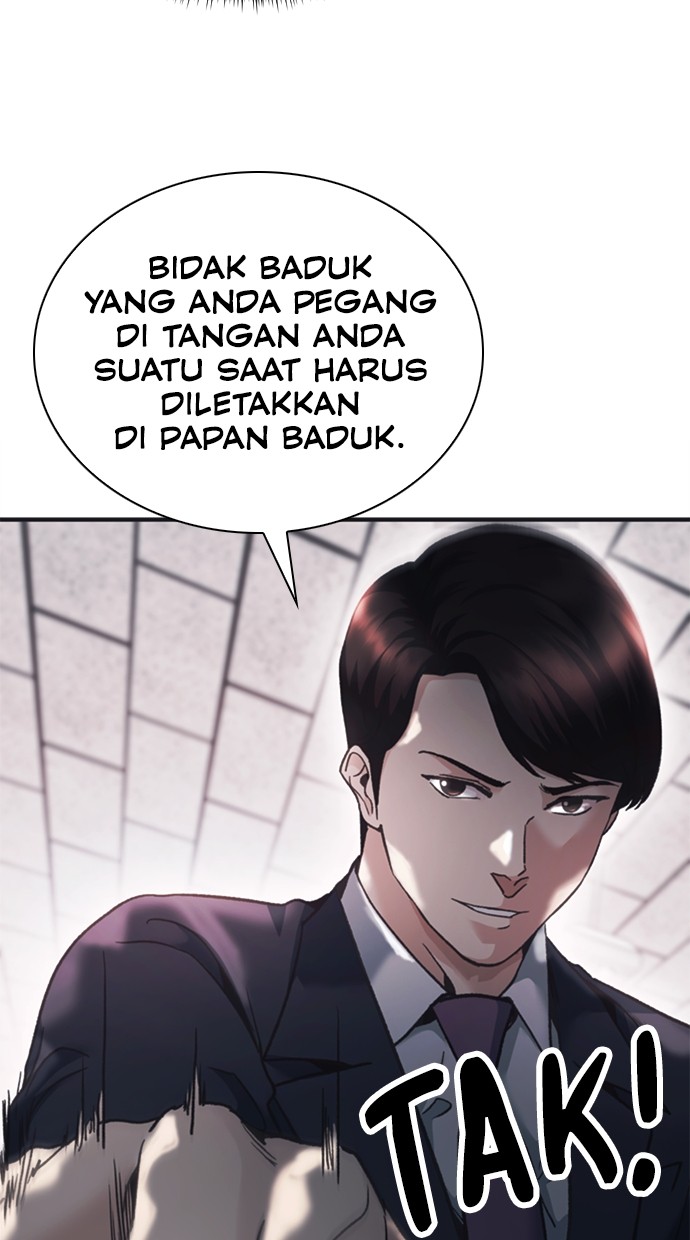 Chairman Kang, The New Employee Chapter 45 - halaman 116