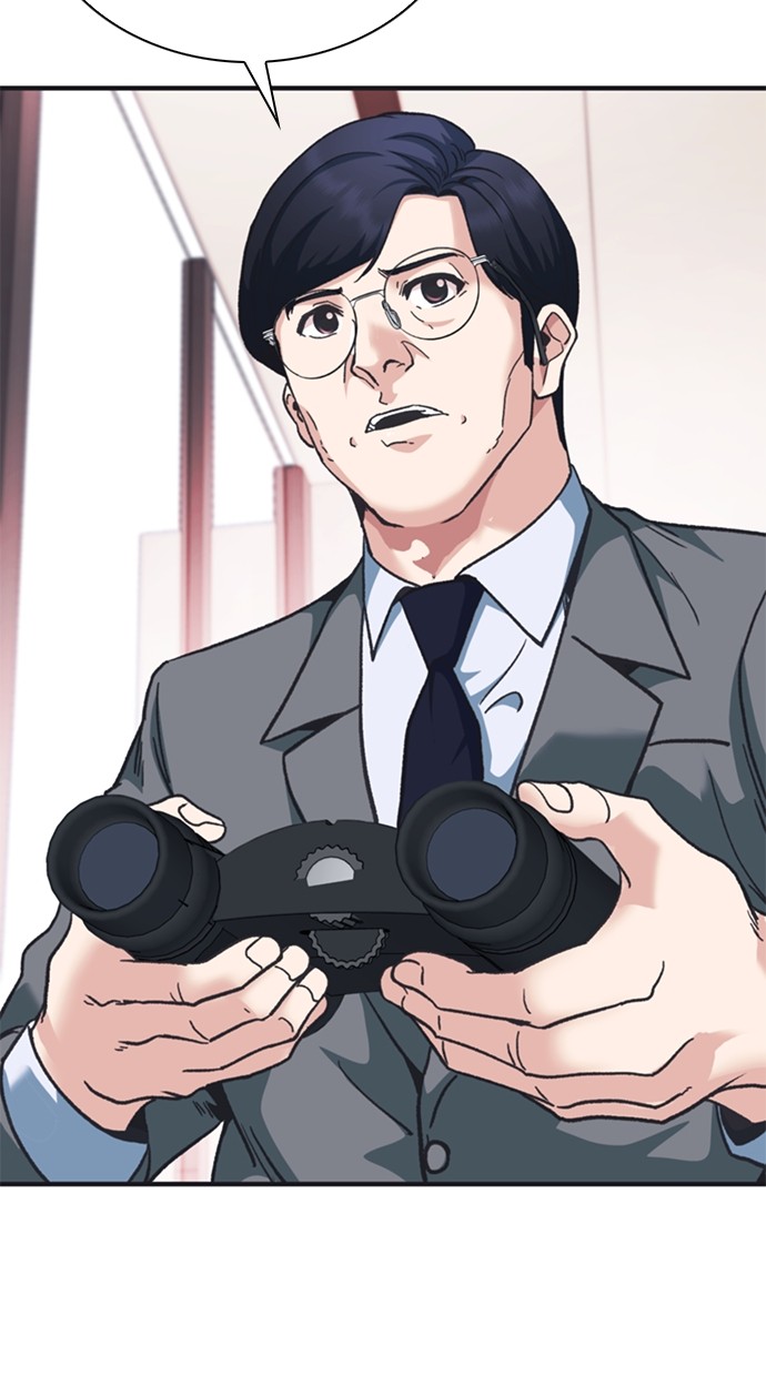 Chairman Kang, The New Employee Chapter 45 - halaman 49