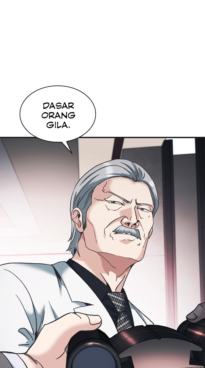 Chairman Kang, The New Employee Chapter 45 - halaman 50