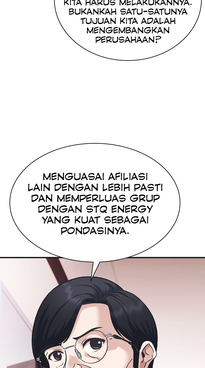 Chairman Kang, The New Employee Chapter 45 - halaman 58