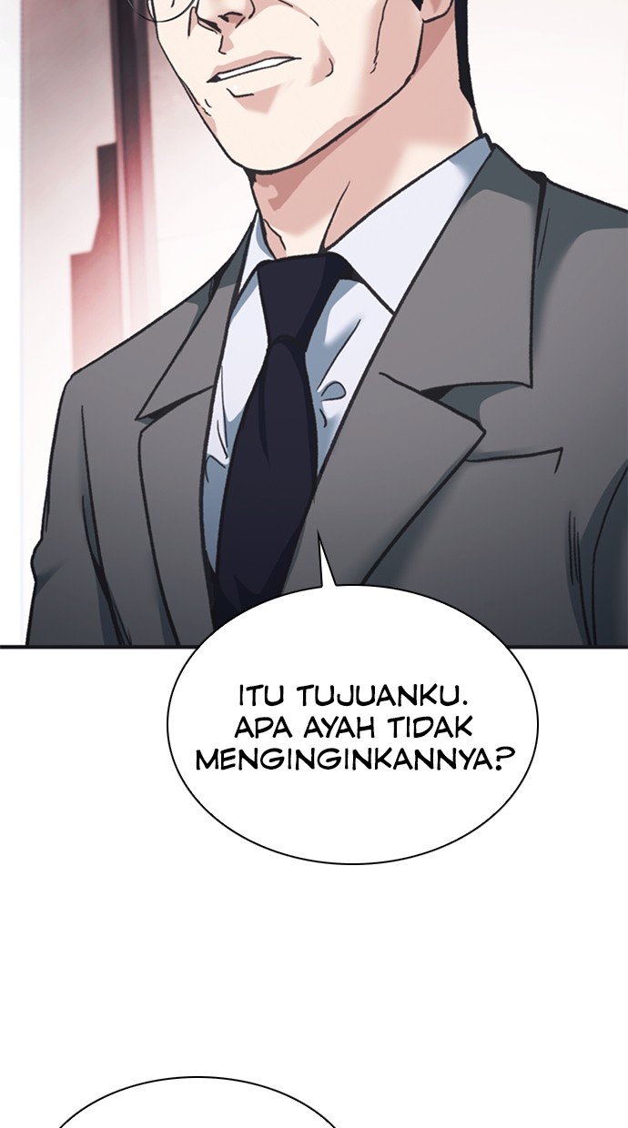 Chairman Kang, The New Employee Chapter 45 - halaman 59