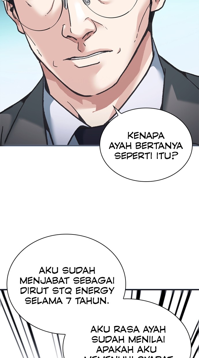 Chairman Kang, The New Employee Chapter 45 - halaman 72