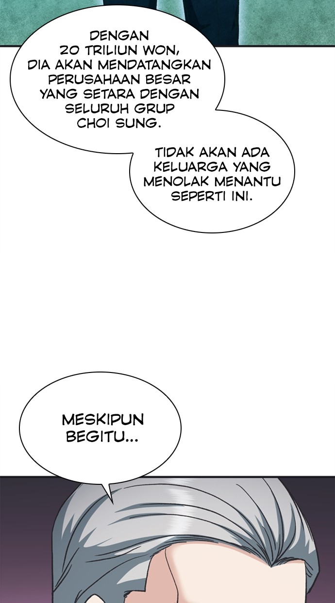 Chairman Kang, The New Employee Chapter 45 - halaman 80