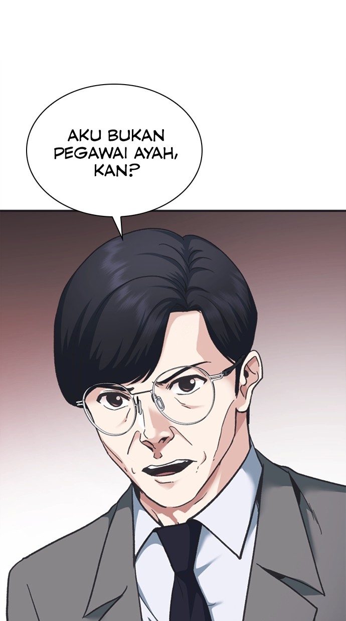Chairman Kang, The New Employee Chapter 45 - halaman 83