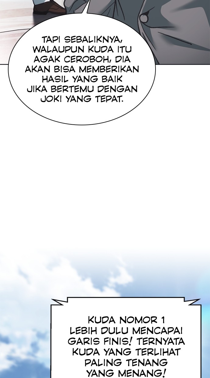 Chairman Kang, The New Employee Chapter 45 - halaman 88