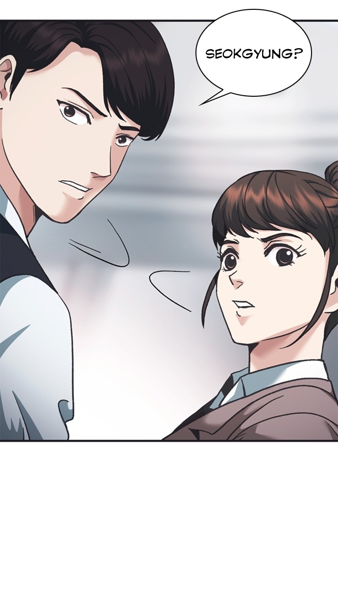 Chairman Kang, The New Employee Chapter 46 - halaman 106