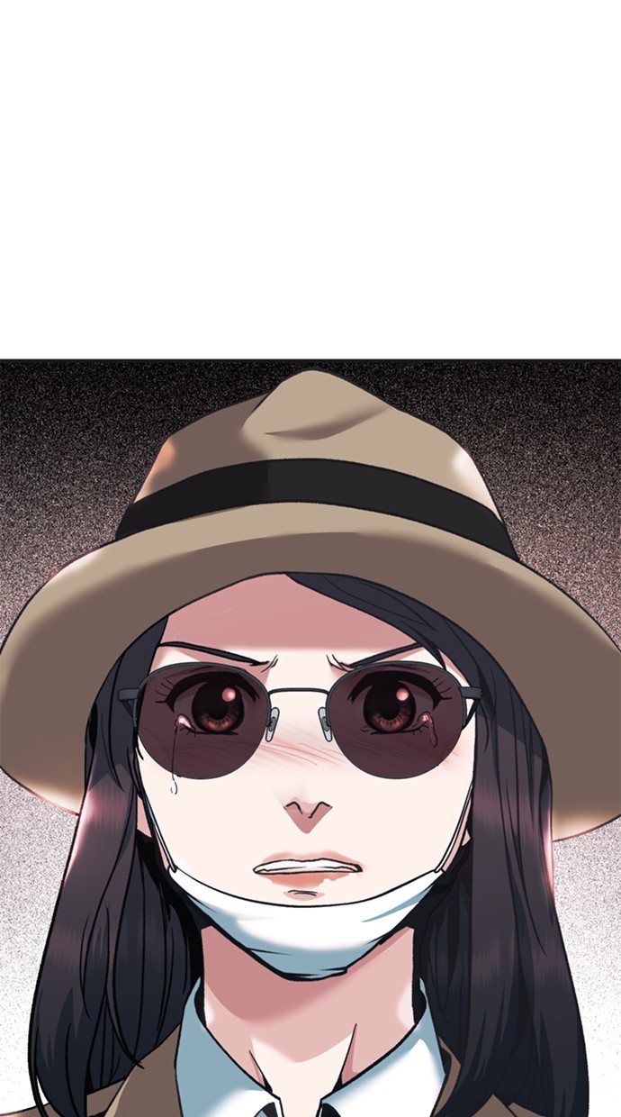 Chairman Kang, The New Employee Chapter 46 - halaman 107