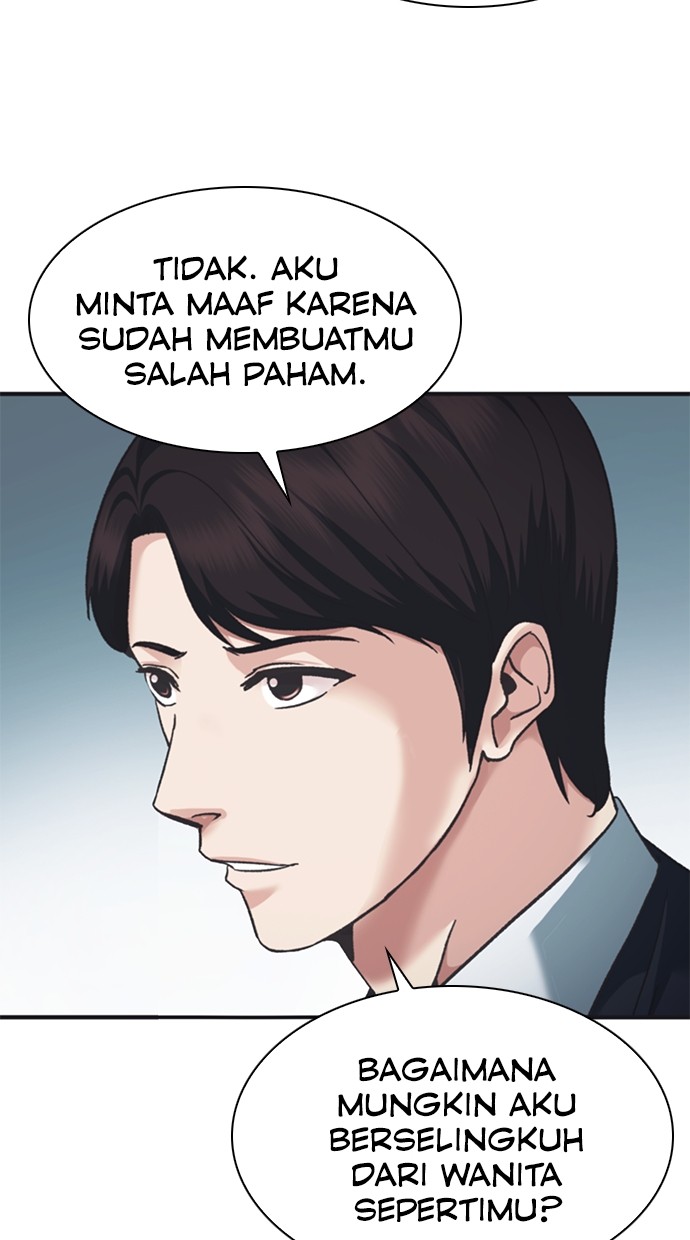 Chairman Kang, The New Employee Chapter 46 - halaman 119