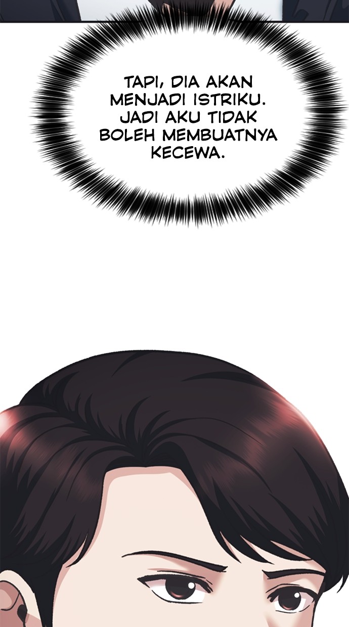 Chairman Kang, The New Employee Chapter 46 - halaman 122