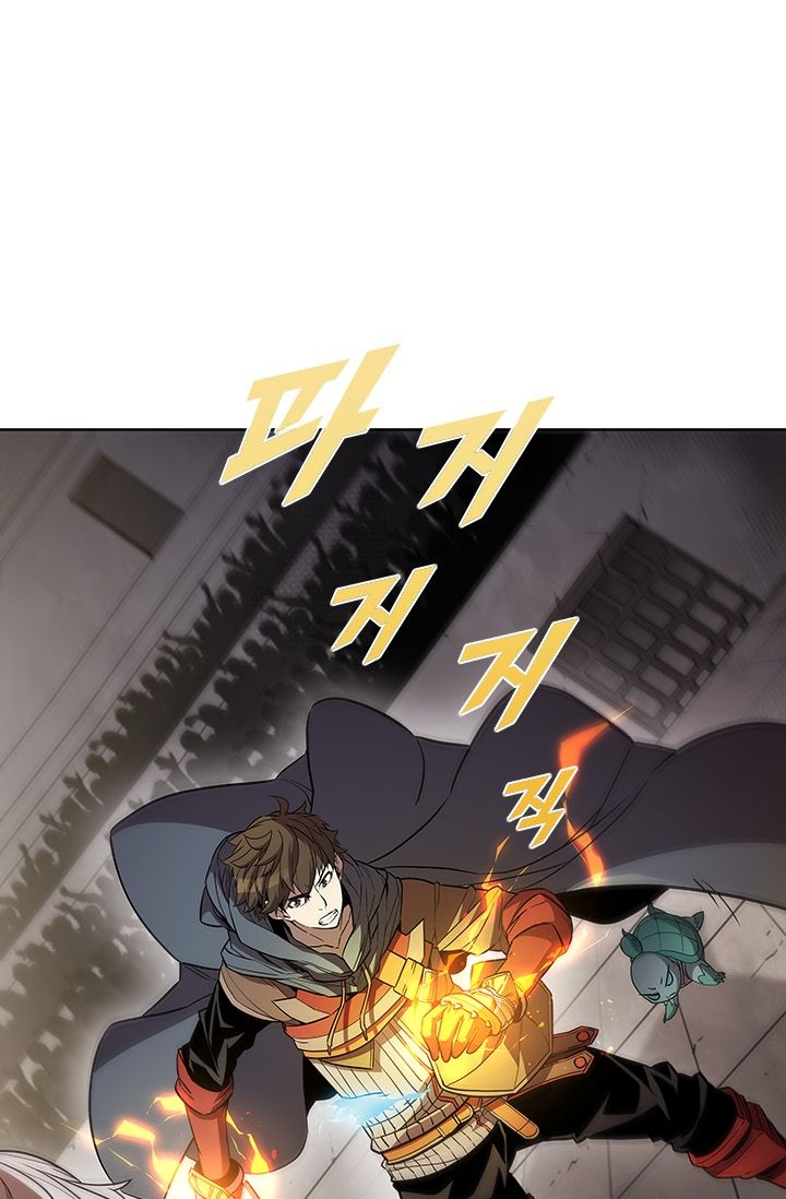 Chairman Kang, The New Employee Chapter 46 - halaman 26