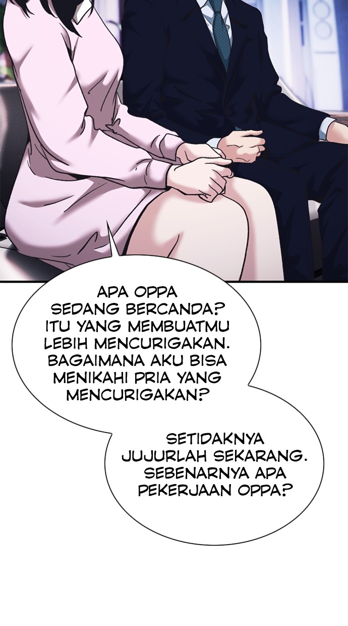 Chairman Kang, The New Employee Chapter 47 - halaman 108