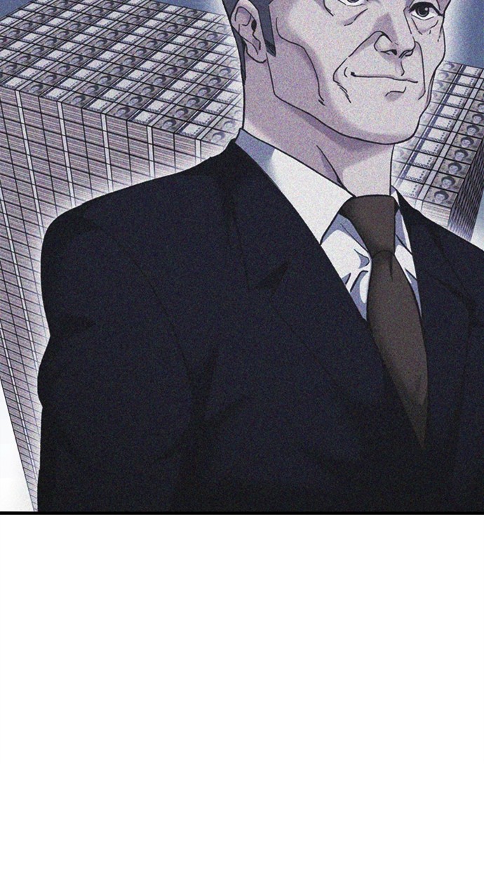 Chairman Kang, The New Employee Chapter 47 - halaman 116