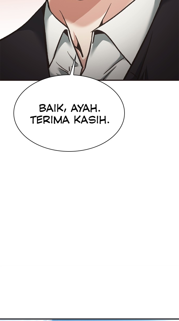 Chairman Kang, The New Employee Chapter 47 - halaman 49