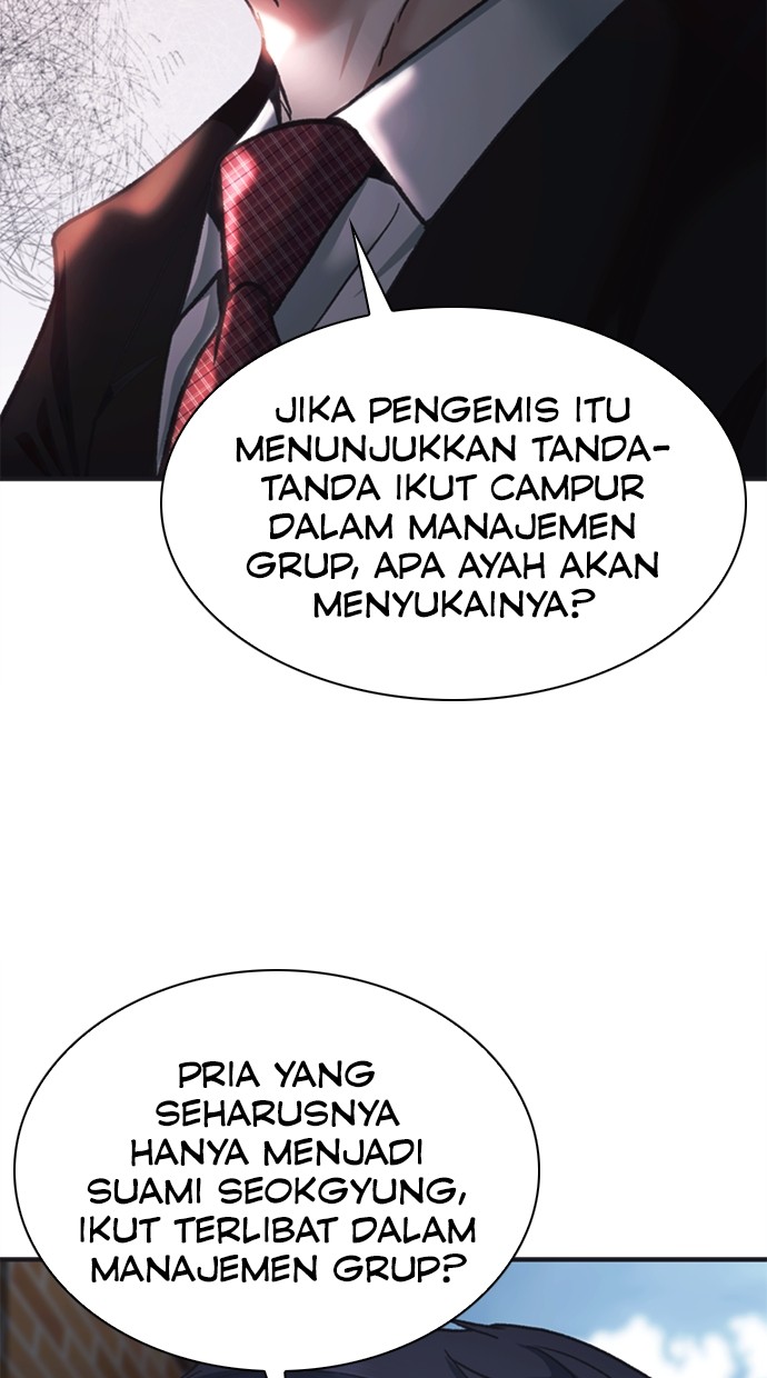 Chairman Kang, The New Employee Chapter 47 - halaman 67
