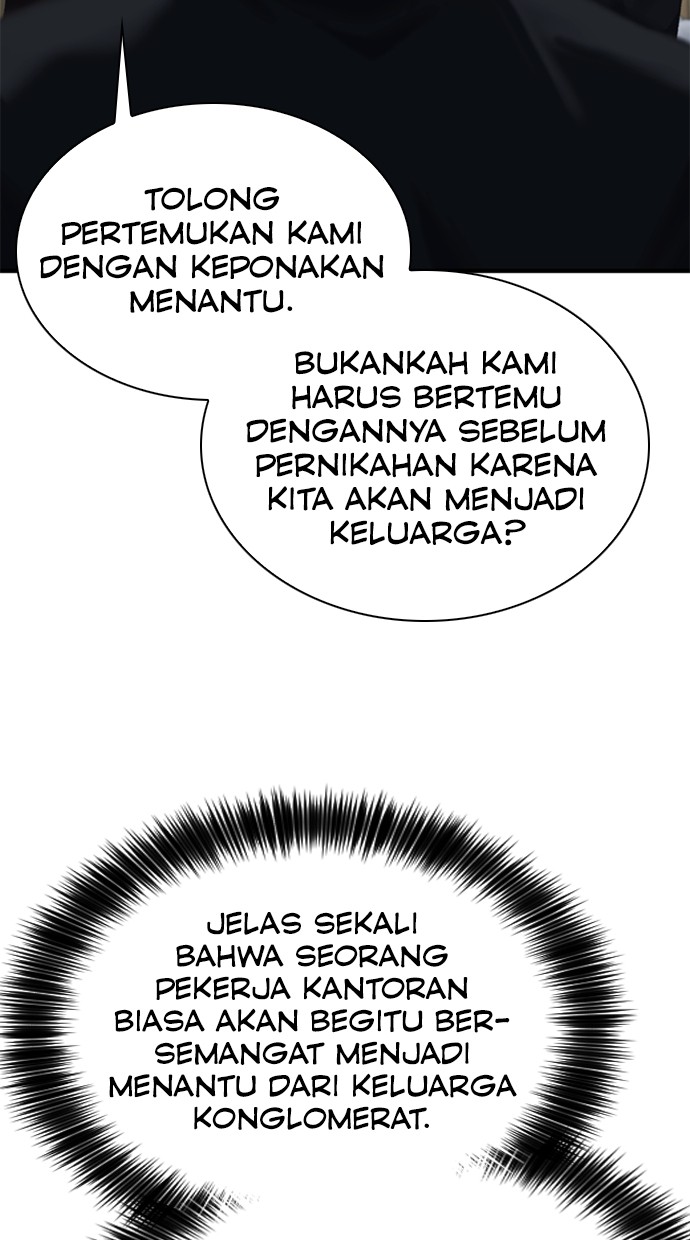 Chairman Kang, The New Employee Chapter 47 - halaman 73