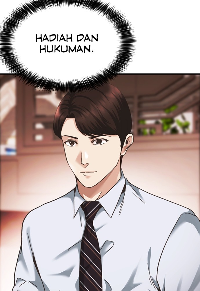 Chairman Kang, The New Employee Chapter 48 - halaman 114