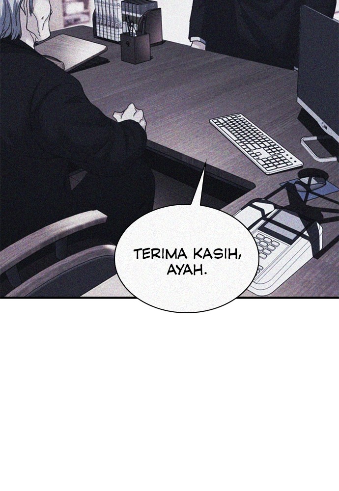 Chairman Kang, The New Employee Chapter 48 - halaman 118