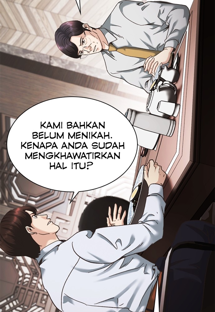 Chairman Kang, The New Employee Chapter 48 - halaman 127