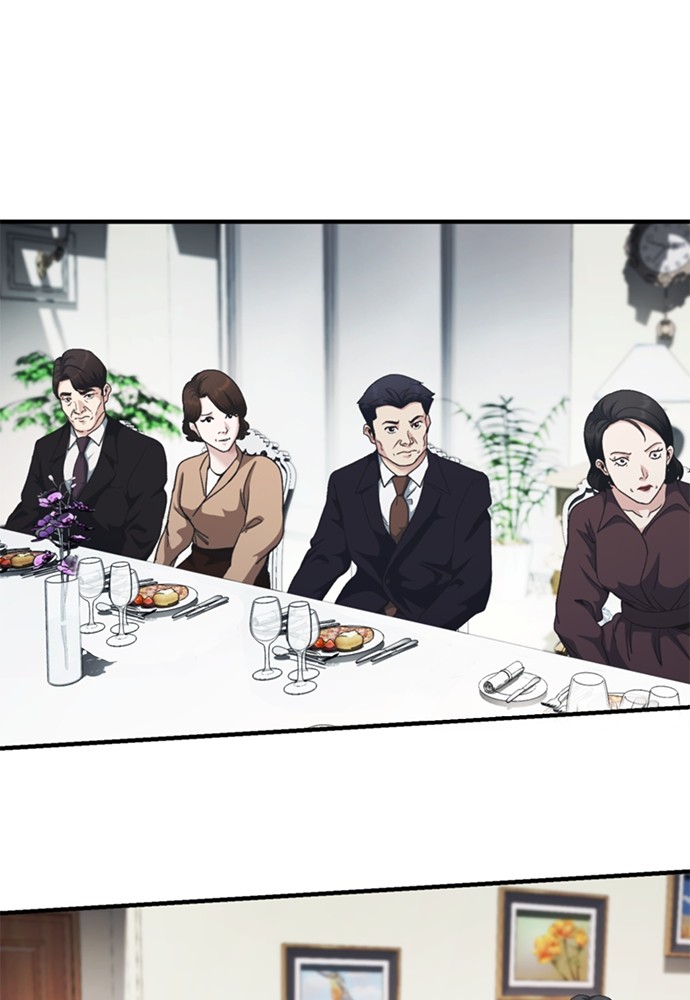 Chairman Kang, The New Employee Chapter 48 - halaman 159