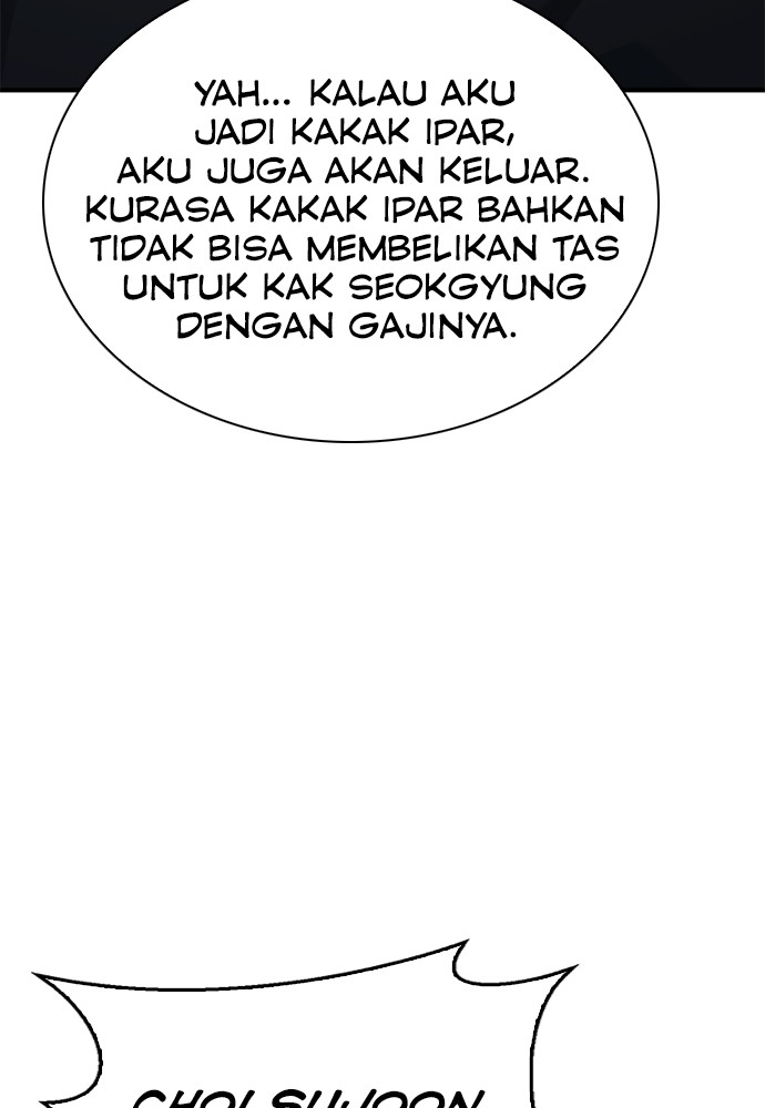 Chairman Kang, The New Employee Chapter 48 - halaman 165