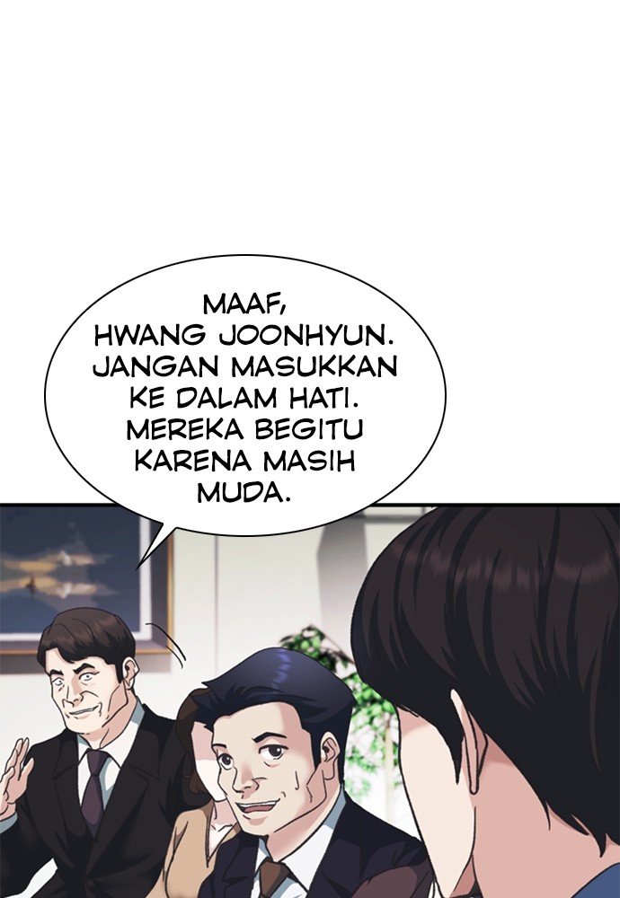 Chairman Kang, The New Employee Chapter 48 - halaman 168