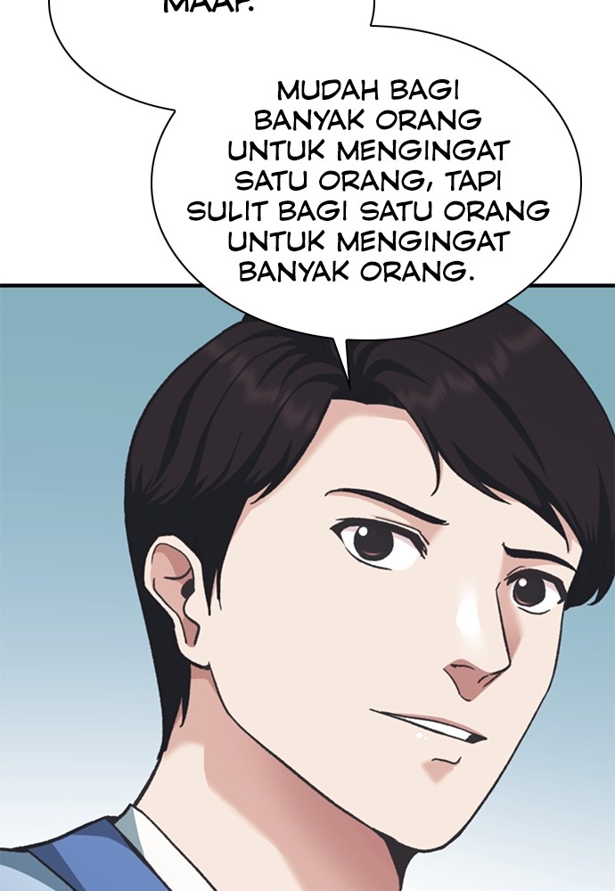 Chairman Kang, The New Employee Chapter 48 - halaman 172