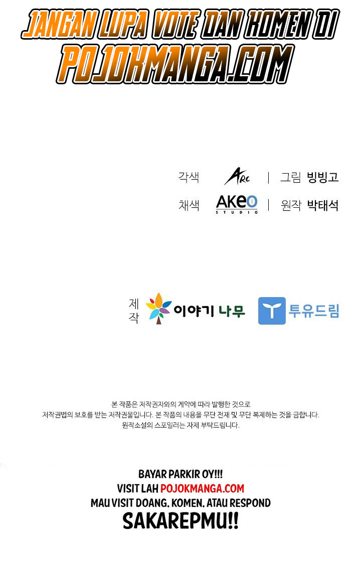 Chairman Kang, The New Employee Chapter 48 - halaman 82