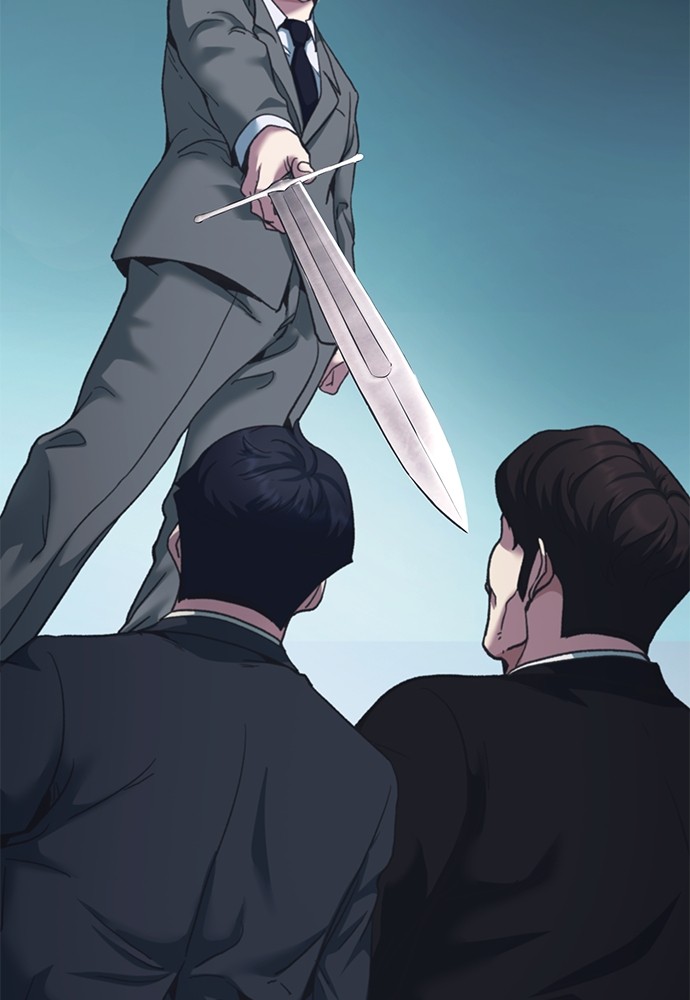 Chairman Kang, The New Employee Chapter 48 - halaman 85