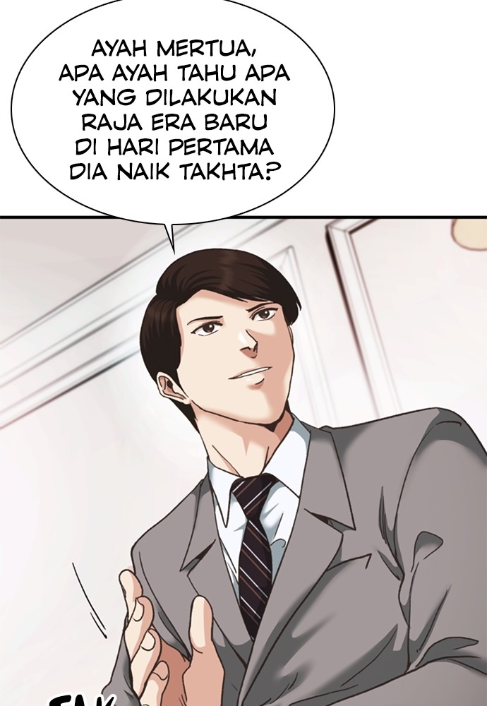 Chairman Kang, The New Employee Chapter 48 - halaman 87