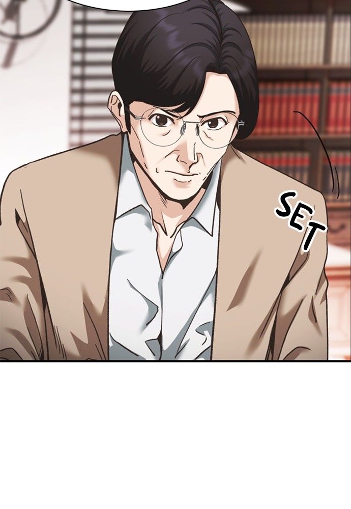 Chairman Kang, The New Employee Chapter 48 - halaman 89