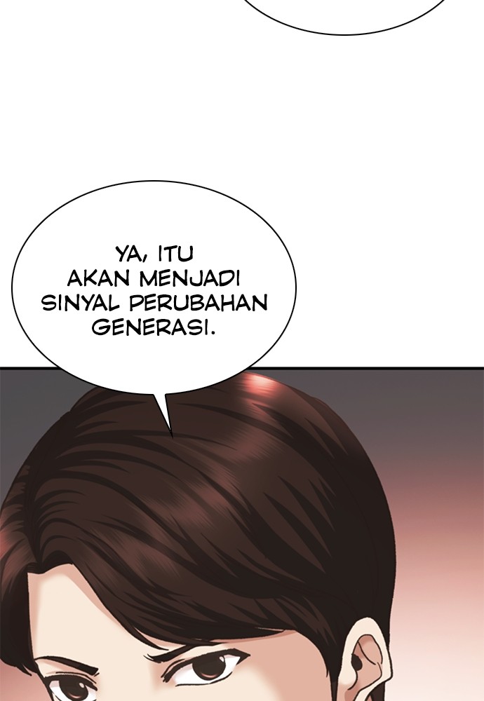 Chairman Kang, The New Employee Chapter 48 - halaman 95