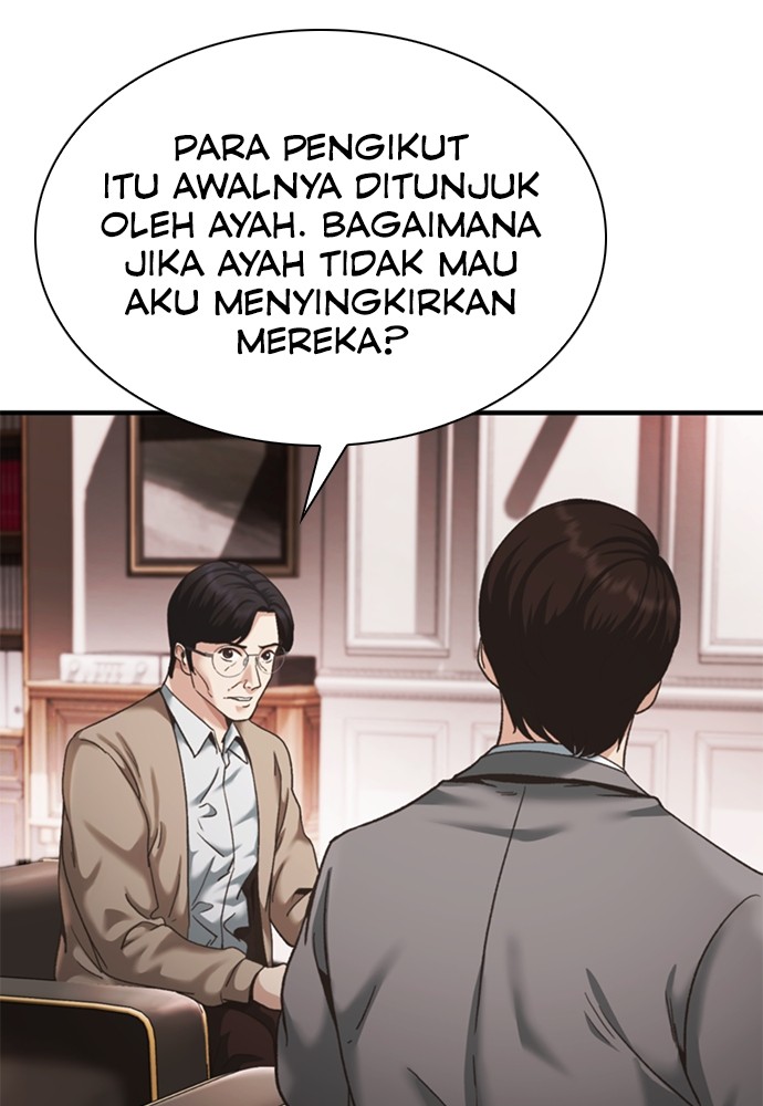 Chairman Kang, The New Employee Chapter 48 - halaman 97