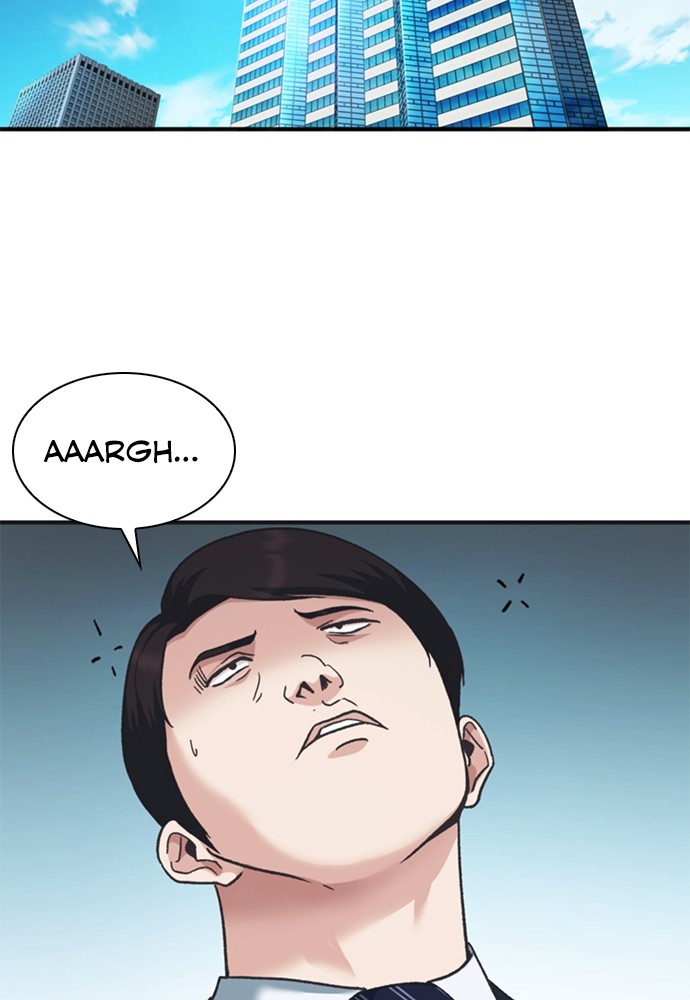 Chairman Kang, The New Employee Chapter 49 - halaman 105