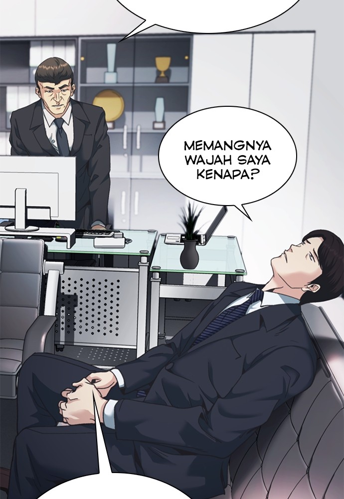 Chairman Kang, The New Employee Chapter 49 - halaman 107