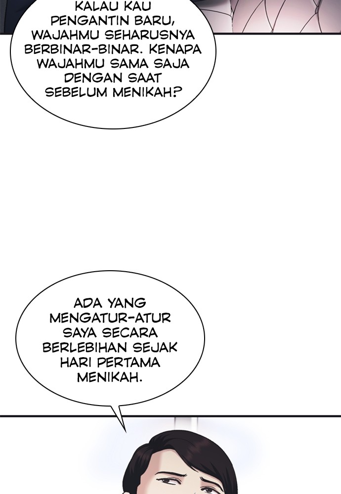Chairman Kang, The New Employee Chapter 49 - halaman 108