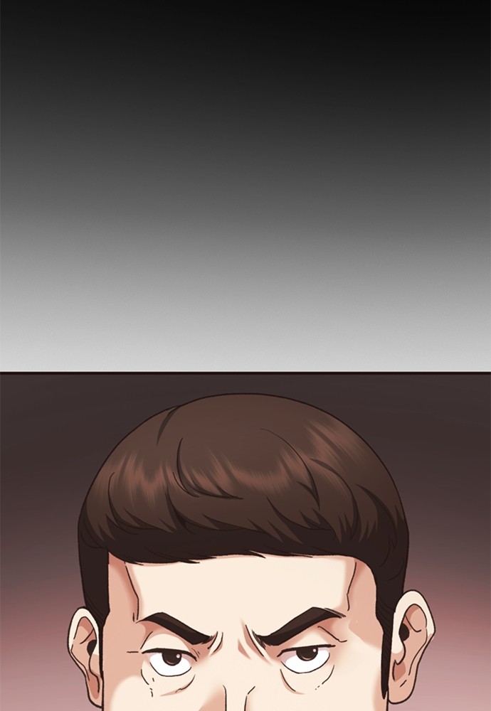 Chairman Kang, The New Employee Chapter 49 - halaman 171