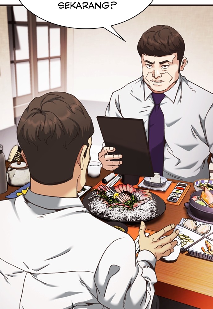 Chairman Kang, The New Employee Chapter 49 - halaman 193