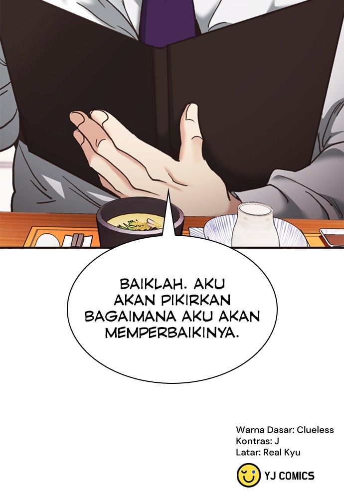 Chairman Kang, The New Employee Chapter 49 - halaman 196