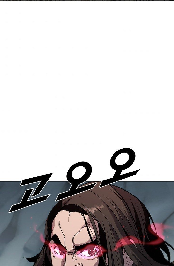 Chairman Kang, The New Employee Chapter 49 - halaman 3