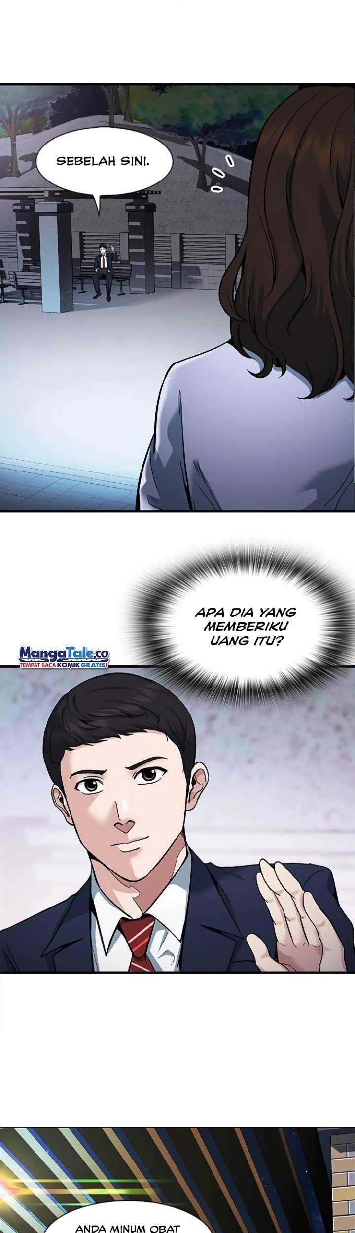 Chairman Kang, The New Employee Chapter 5 - halaman 38