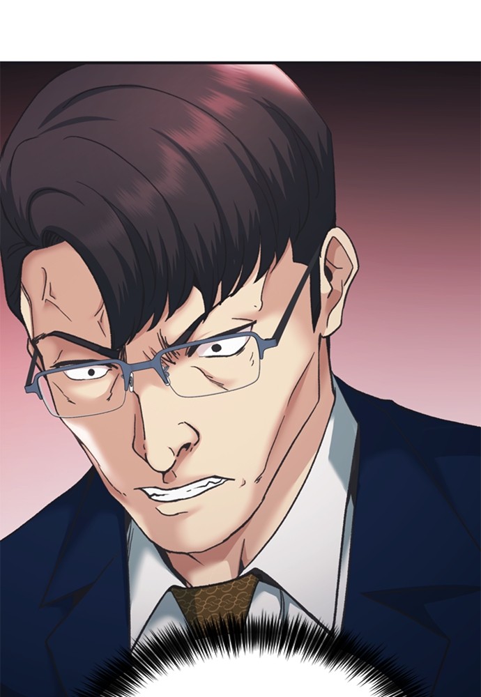 Chairman Kang, The New Employee Chapter 50 - halaman 109